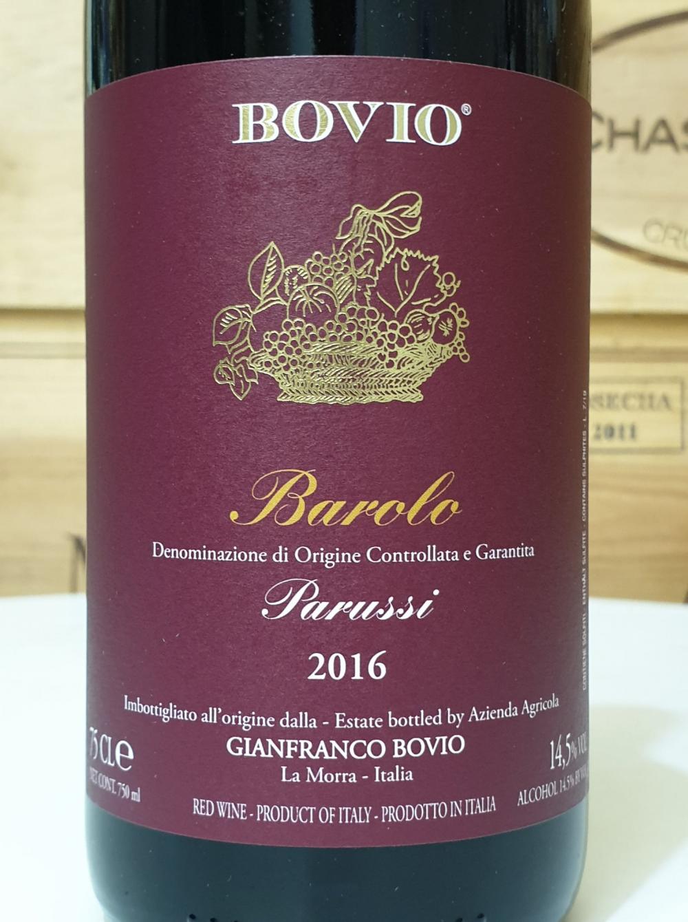 【我們代理的第四個Barolo酒莊】優雅柔美的Bovio 單一園Parrusi
